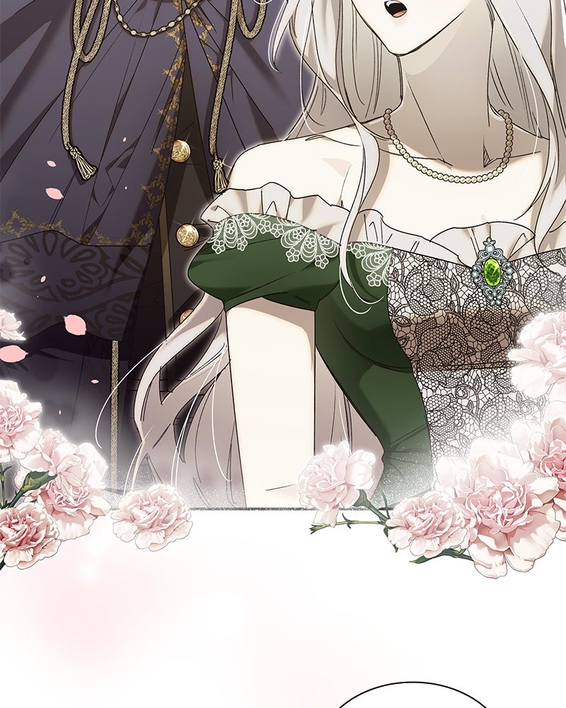 เสียใจให้สุด แล้วหยุดสักที - หน้า 39