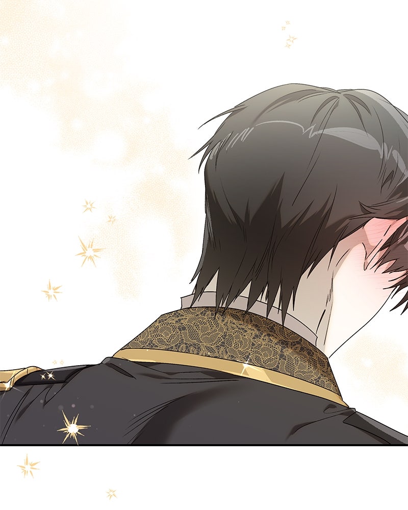 เสียใจให้สุด แล้วหยุดสักที - หน้า 67