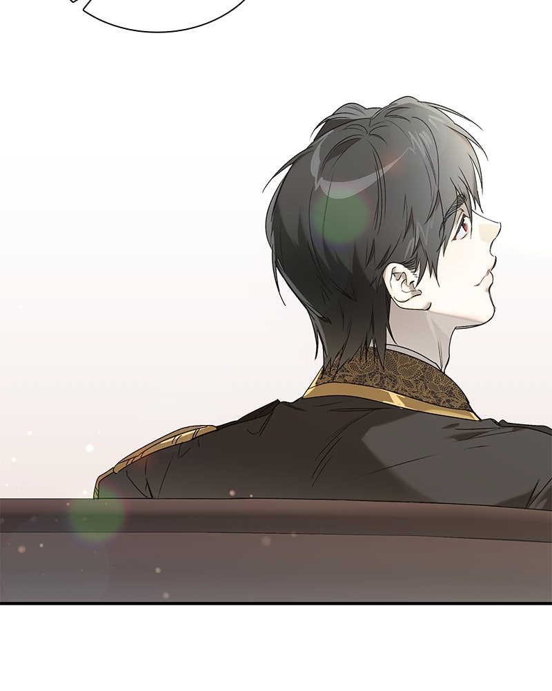เสียใจให้สุด แล้วหยุดสักที - หน้า 77