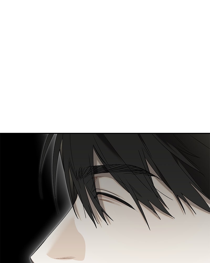 เสียใจให้สุด แล้วหยุดสักที - หน้า 84