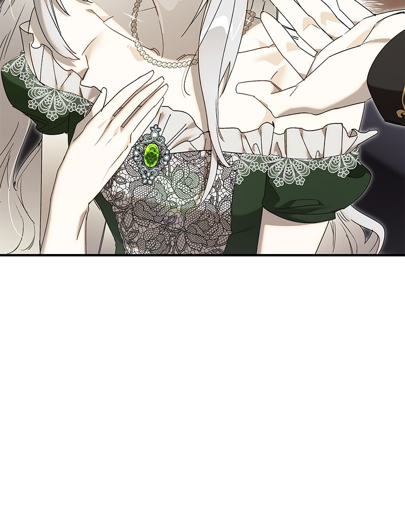 เสียใจให้สุด แล้วหยุดสักที - หน้า 19