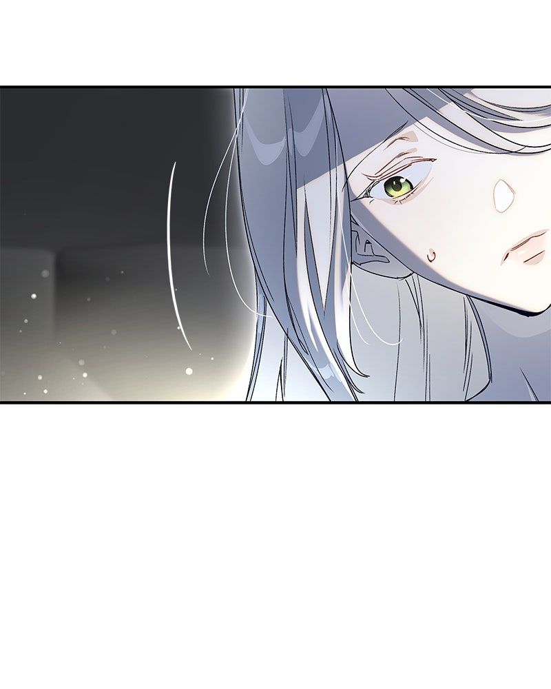 เสียใจให้สุด แล้วหยุดสักที - หน้า 48