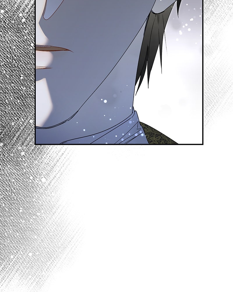 เสียใจให้สุด แล้วหยุดสักที - หน้า 52
