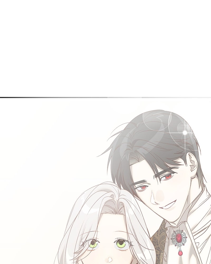 เสียใจให้สุด แล้วหยุดสักที - หน้า 84