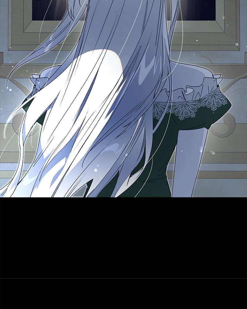 เสียใจให้สุด แล้วหยุดสักที - หน้า 42