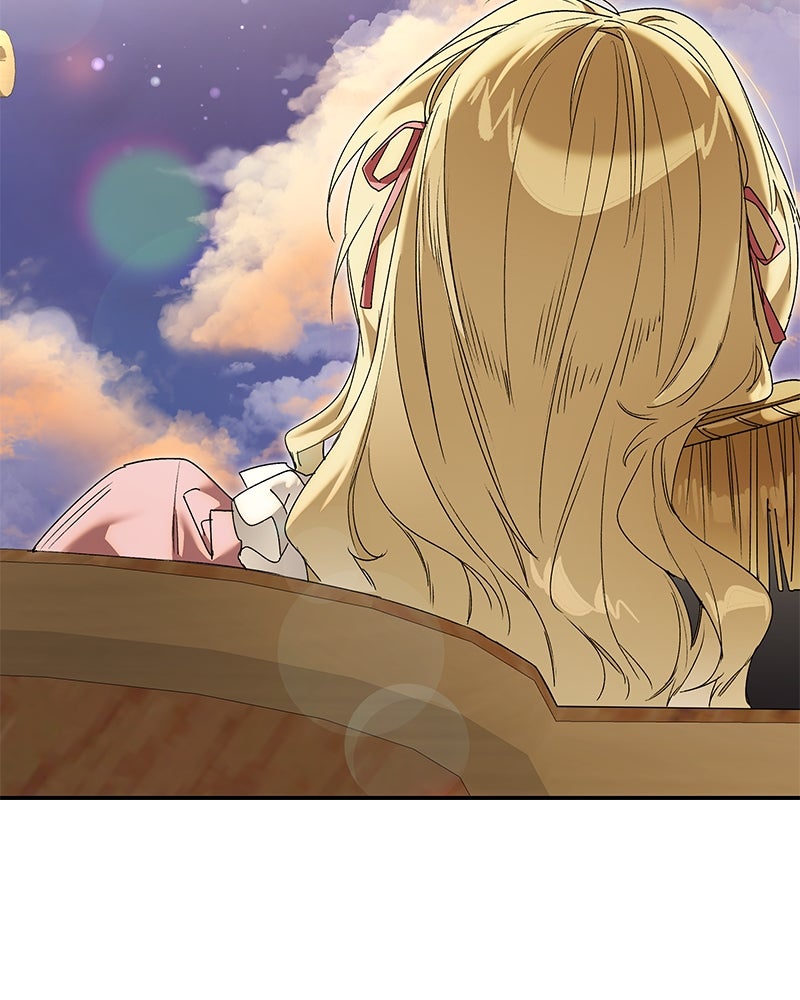 เสียใจให้สุด แล้วหยุดสักที - หน้า 22