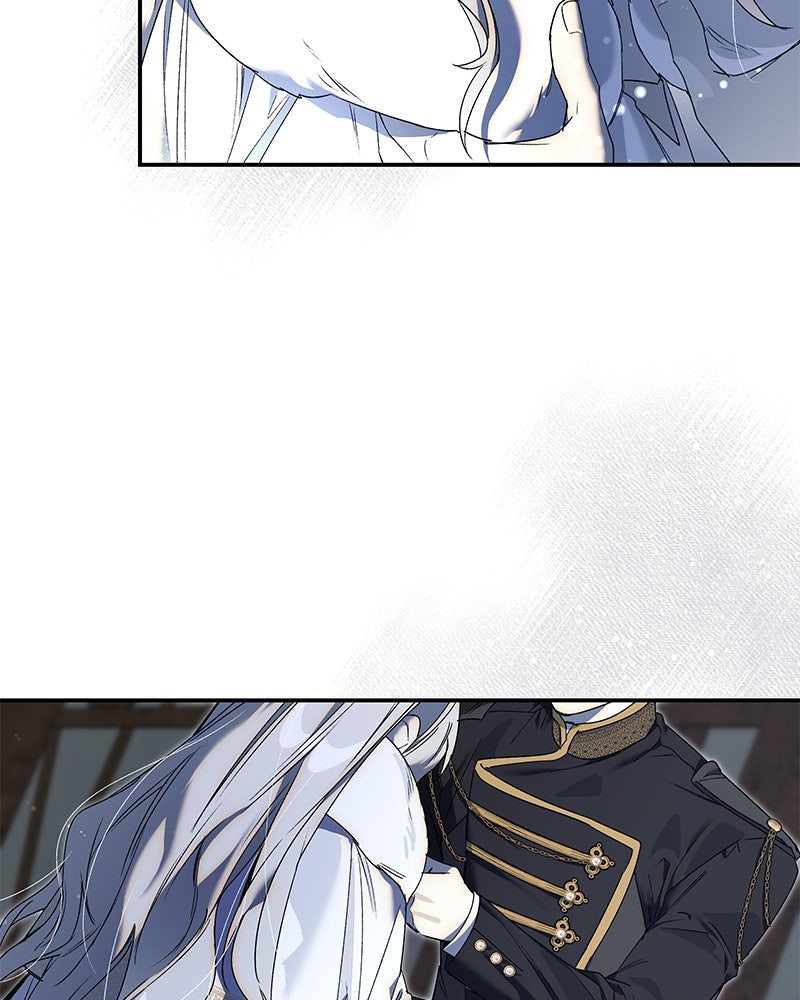 เสียใจให้สุด แล้วหยุดสักที - หน้า 84