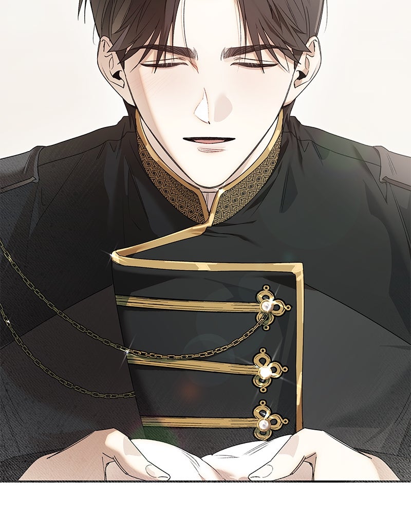 เสียใจให้สุด แล้วหยุดสักที - หน้า 87