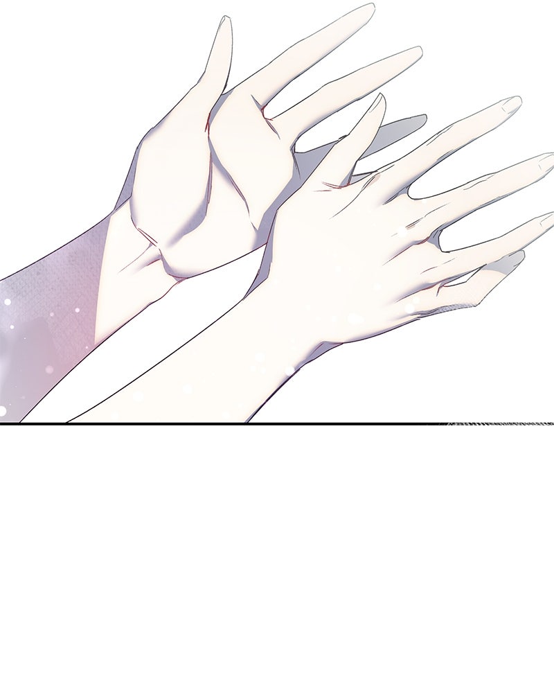 เสียใจให้สุด แล้วหยุดสักที - หน้า 94