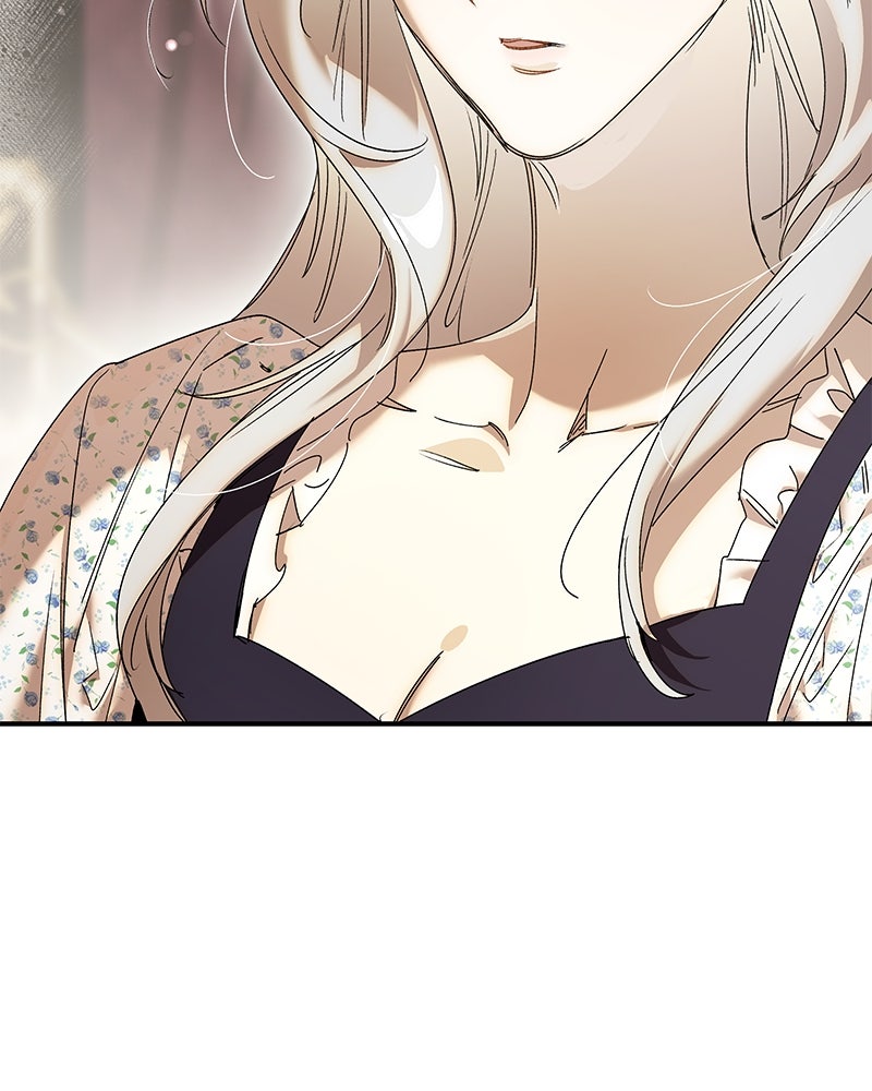 เสียใจให้สุด แล้วหยุดสักที - หน้า 58