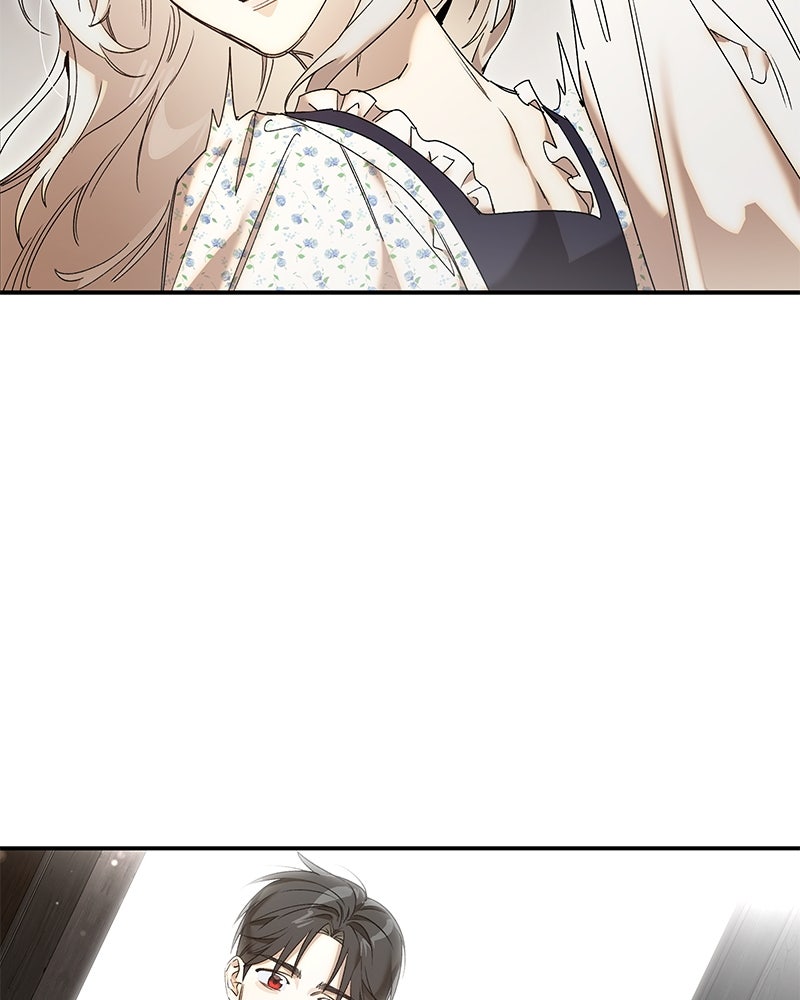 เสียใจให้สุด แล้วหยุดสักที - หน้า 75