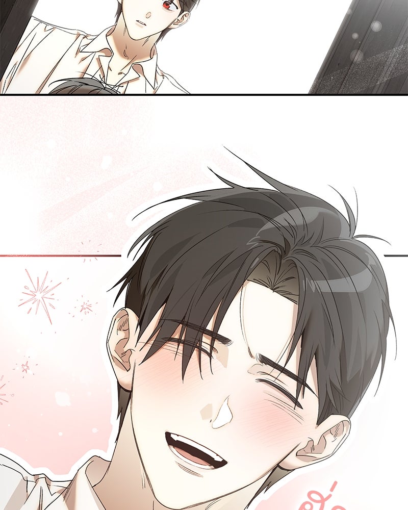 เสียใจให้สุด แล้วหยุดสักที - หน้า 76