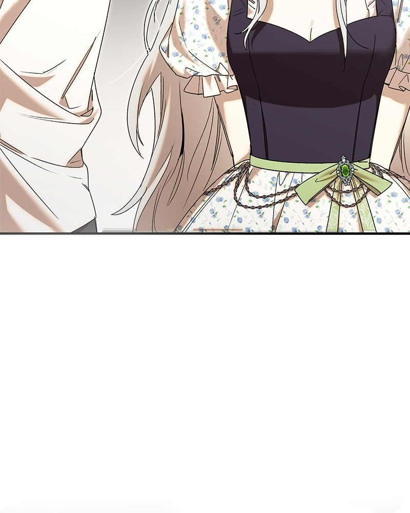 เสียใจให้สุด แล้วหยุดสักที - หน้า 79