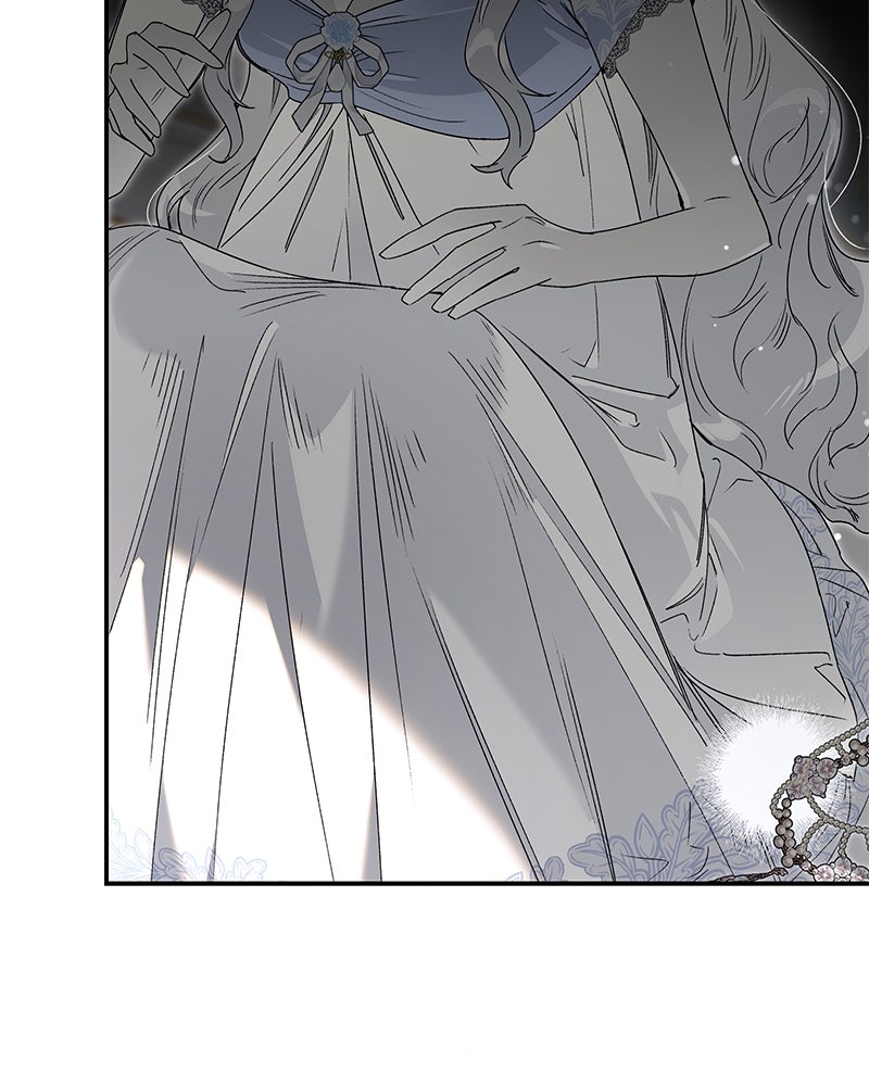 เสียใจให้สุด แล้วหยุดสักที - หน้า 13