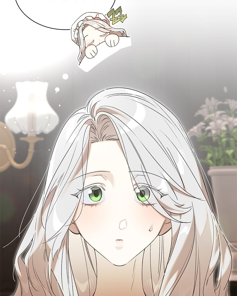 เสียใจให้สุด แล้วหยุดสักที - หน้า 38