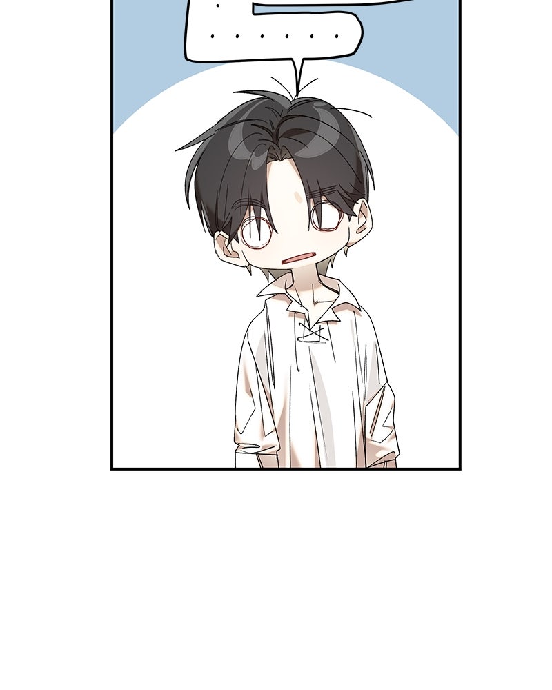 เสียใจให้สุด แล้วหยุดสักที - หน้า 48