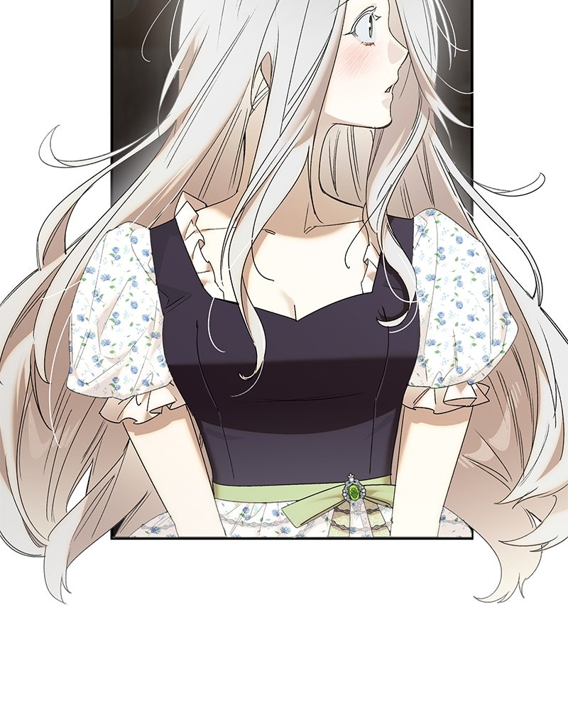 เสียใจให้สุด แล้วหยุดสักที - หน้า 56