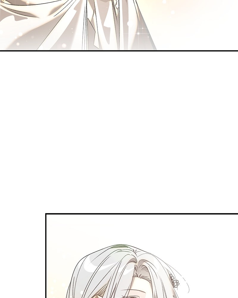 เสียใจให้สุด แล้วหยุดสักที - หน้า 25
