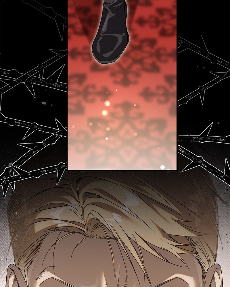 เสียใจให้สุด แล้วหยุดสักที - หน้า 29