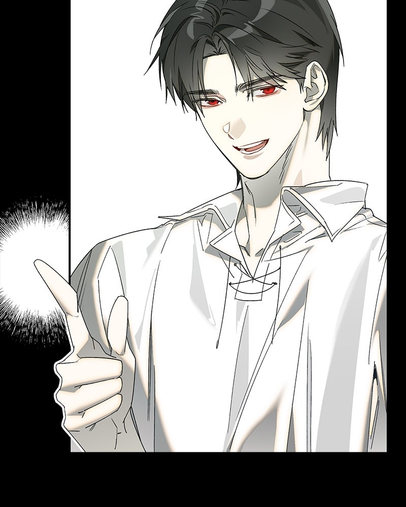 เสียใจให้สุด แล้วหยุดสักที - หน้า 62