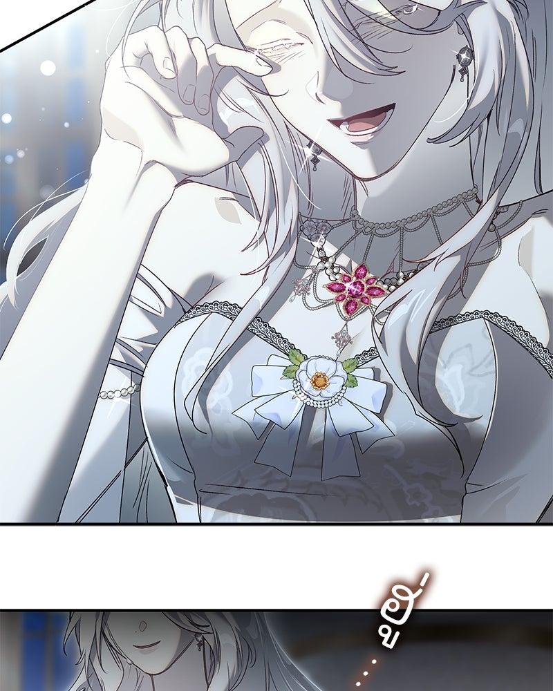 เสียใจให้สุด แล้วหยุดสักที - หน้า 14