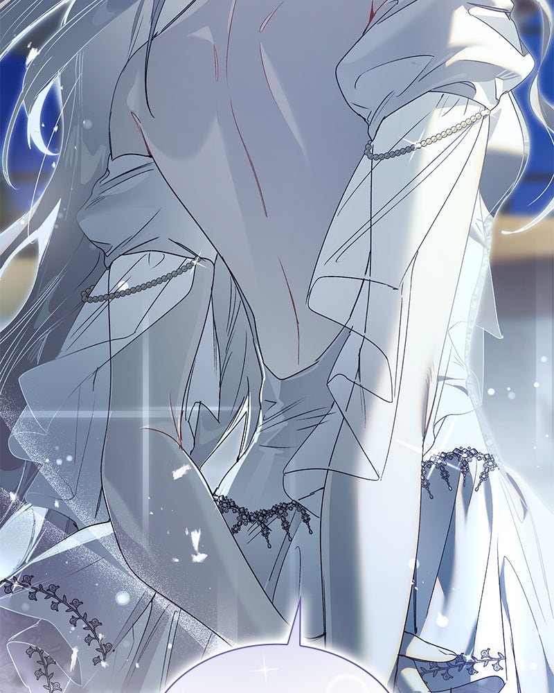 เสียใจให้สุด แล้วหยุดสักที - หน้า 19