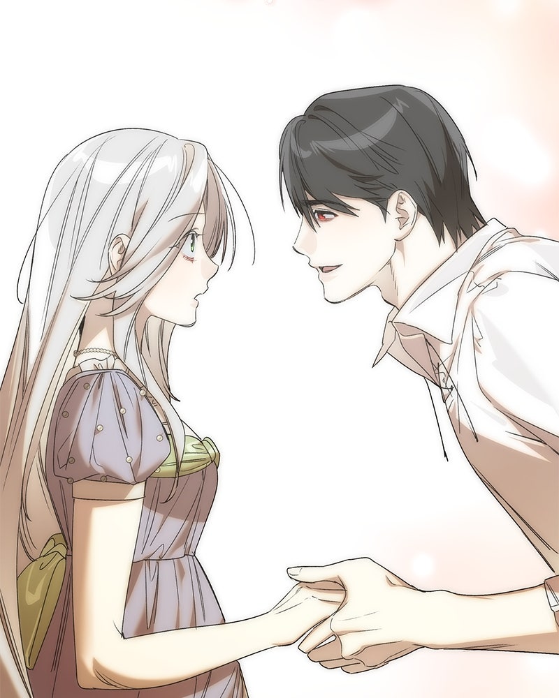 เสียใจให้สุด แล้วหยุดสักที - หน้า 43