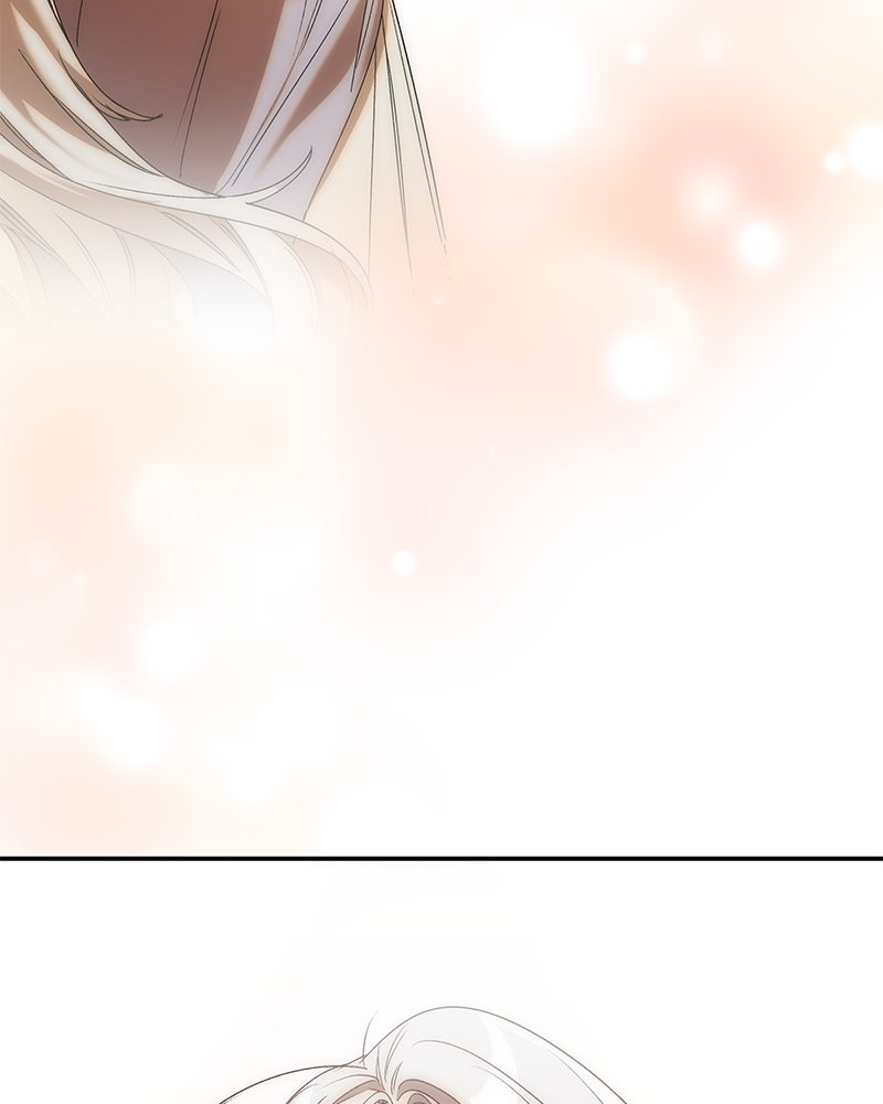 เสียใจให้สุด แล้วหยุดสักที - หน้า 44