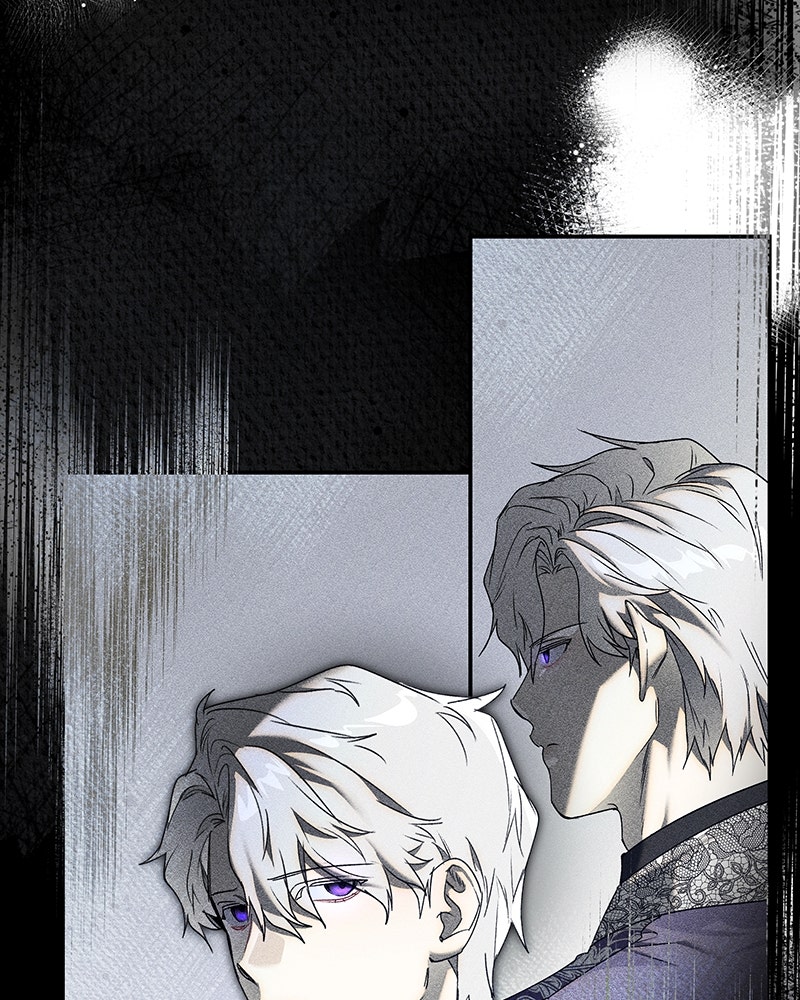 เสียใจให้สุด แล้วหยุดสักที - หน้า 48