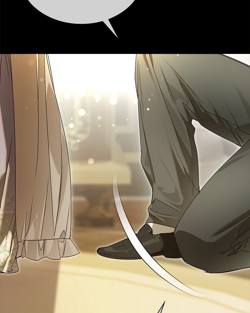 เสียใจให้สุด แล้วหยุดสักที - หน้า 56
