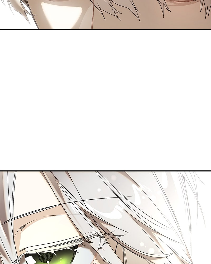 เสียใจให้สุด แล้วหยุดสักที - หน้า 33