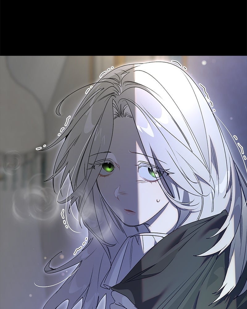 เสียใจให้สุด แล้วหยุดสักที - หน้า 47