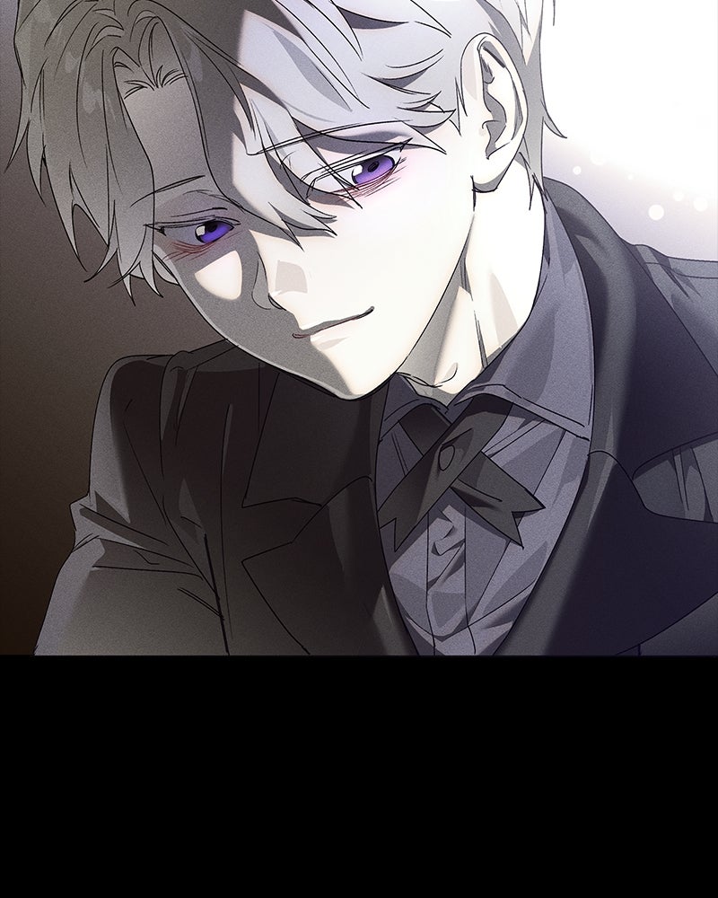 เสียใจให้สุด แล้วหยุดสักที - หน้า 71