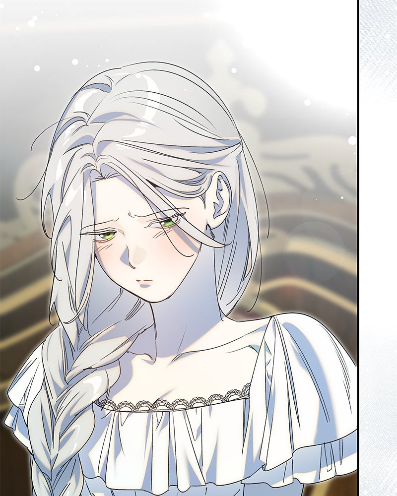 เสียใจให้สุด แล้วหยุดสักที - หน้า 104