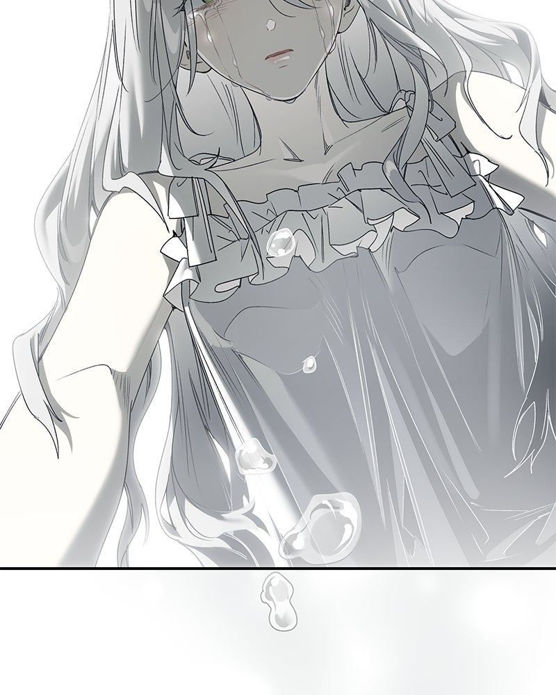 เสียใจให้สุด แล้วหยุดสักที - หน้า 25