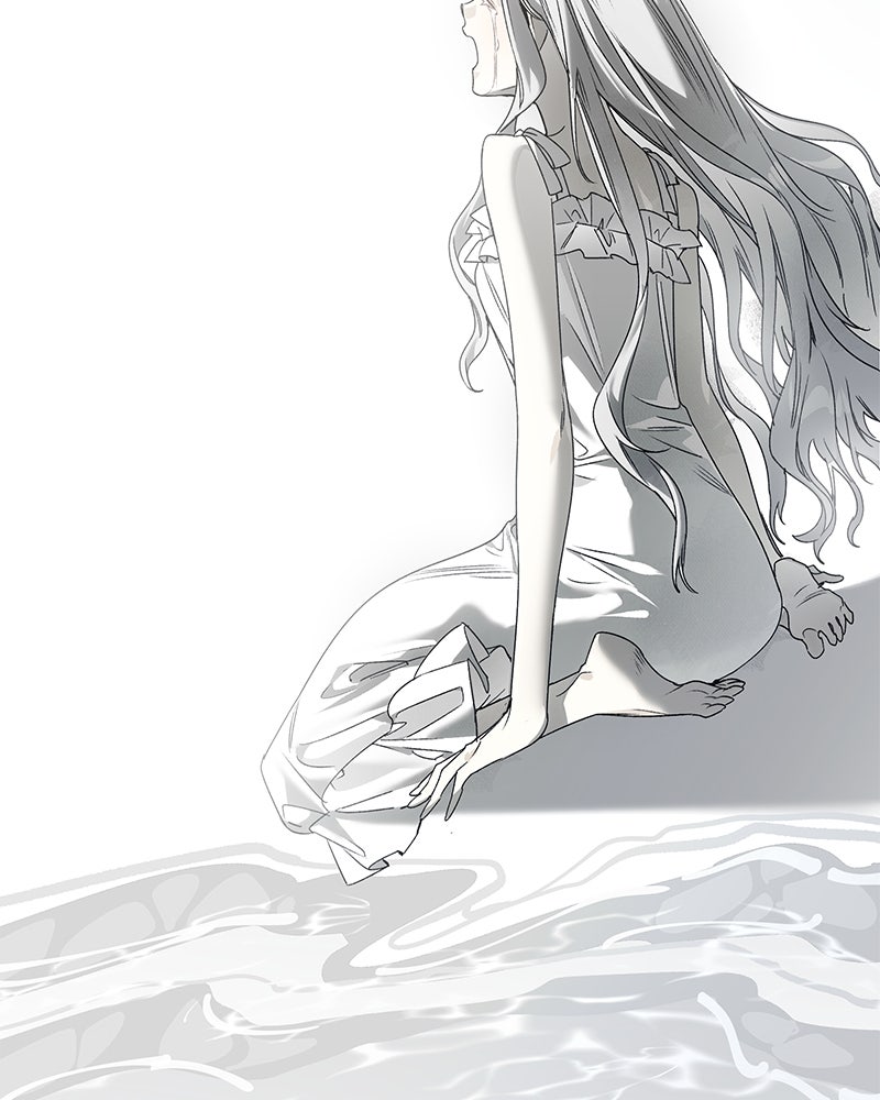 เสียใจให้สุด แล้วหยุดสักที - หน้า 27