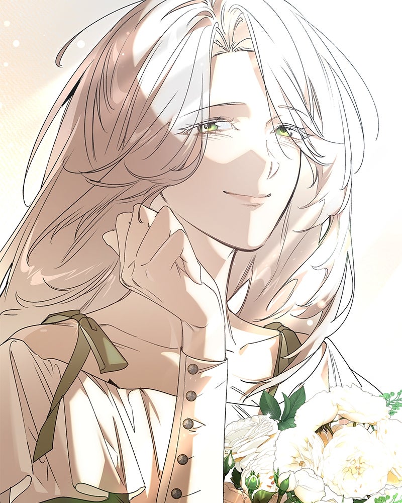 เสียใจให้สุด แล้วหยุดสักที - หน้า 47