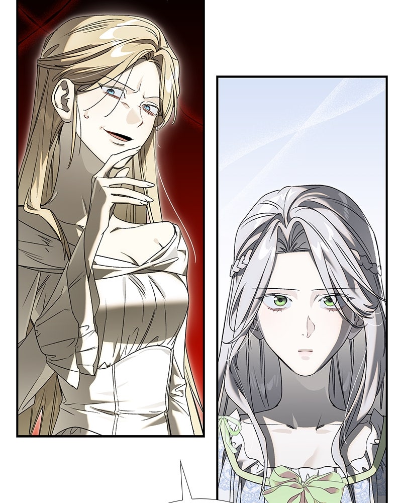 เสียใจให้สุด แล้วหยุดสักที - หน้า 47