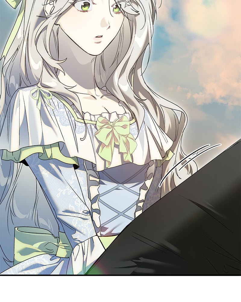 เสียใจให้สุด แล้วหยุดสักที - หน้า 36