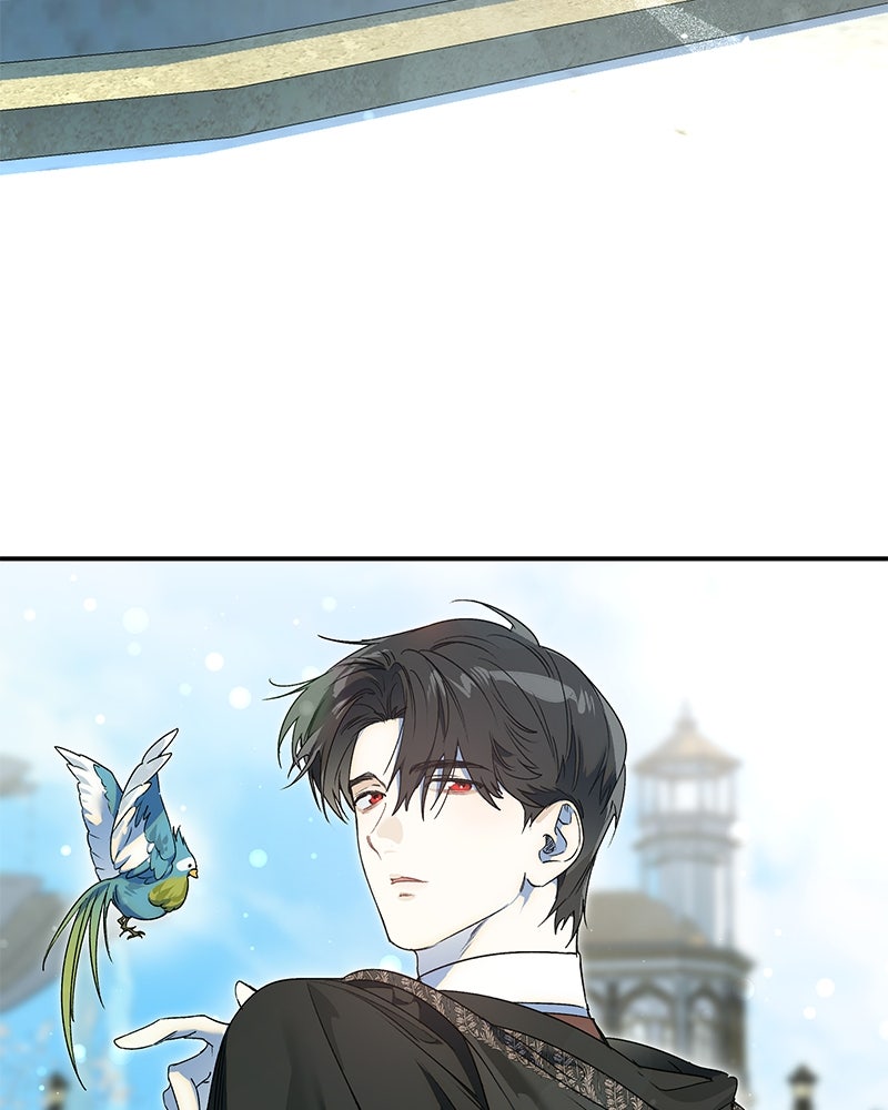 เสียใจให้สุด แล้วหยุดสักที - หน้า 5