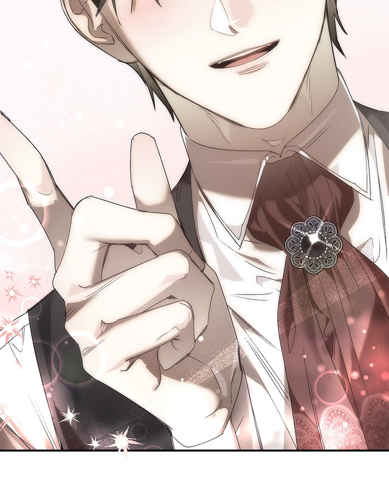 เสียใจให้สุด แล้วหยุดสักที - หน้า 72