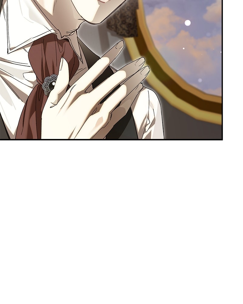 เสียใจให้สุด แล้วหยุดสักที - หน้า 84