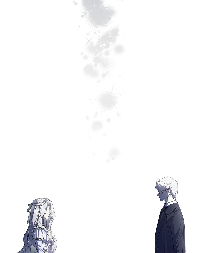 เสียใจให้สุด แล้วหยุดสักที - หน้า 35
