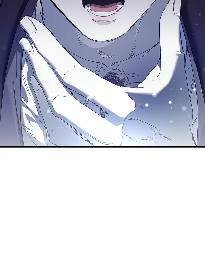 เสียใจให้สุด แล้วหยุดสักที - หน้า 74