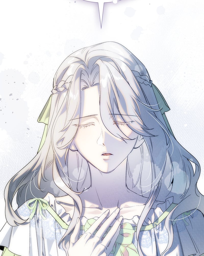 เสียใจให้สุด แล้วหยุดสักที - หน้า 79