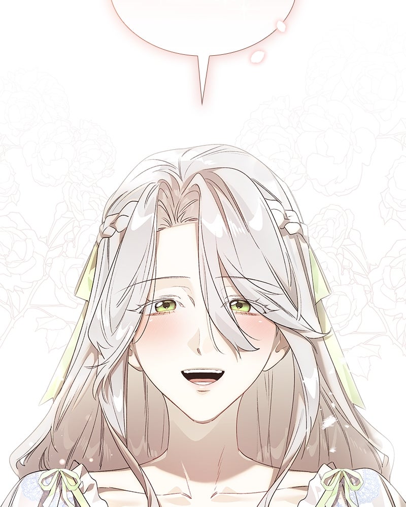 เสียใจให้สุด แล้วหยุดสักที - หน้า 95
