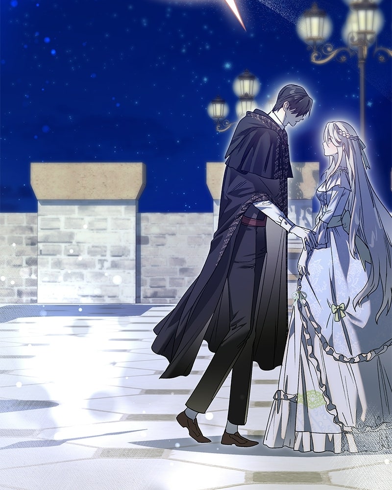 เสียใจให้สุด แล้วหยุดสักที - หน้า 17