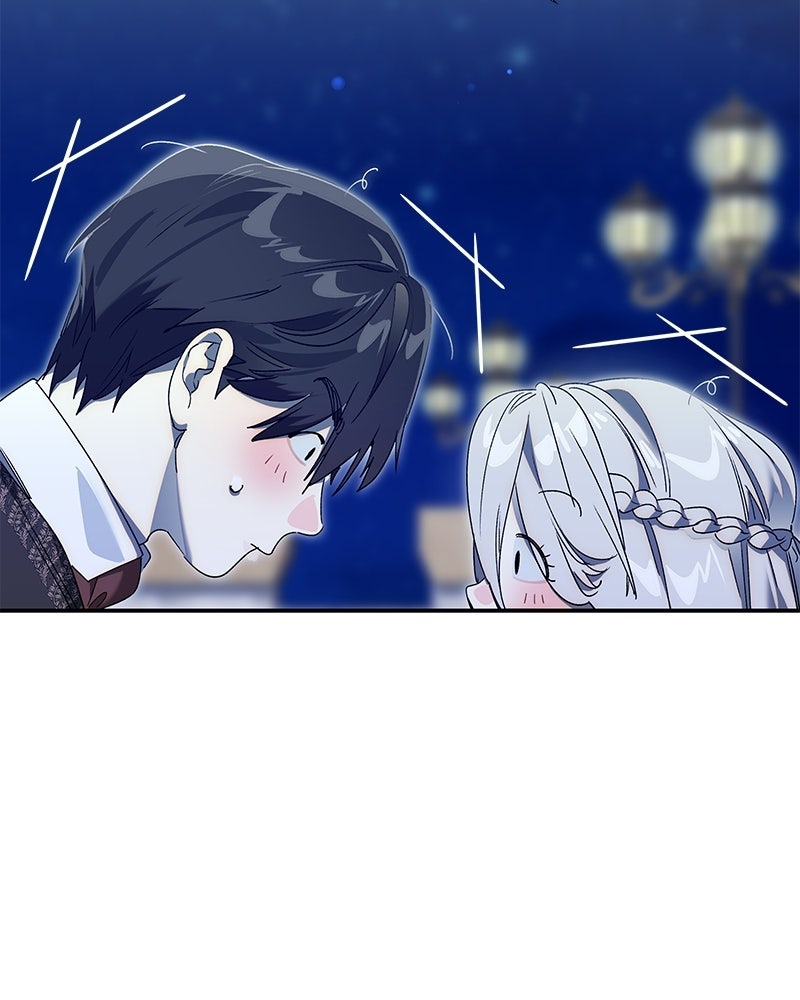 เสียใจให้สุด แล้วหยุดสักที - หน้า 20