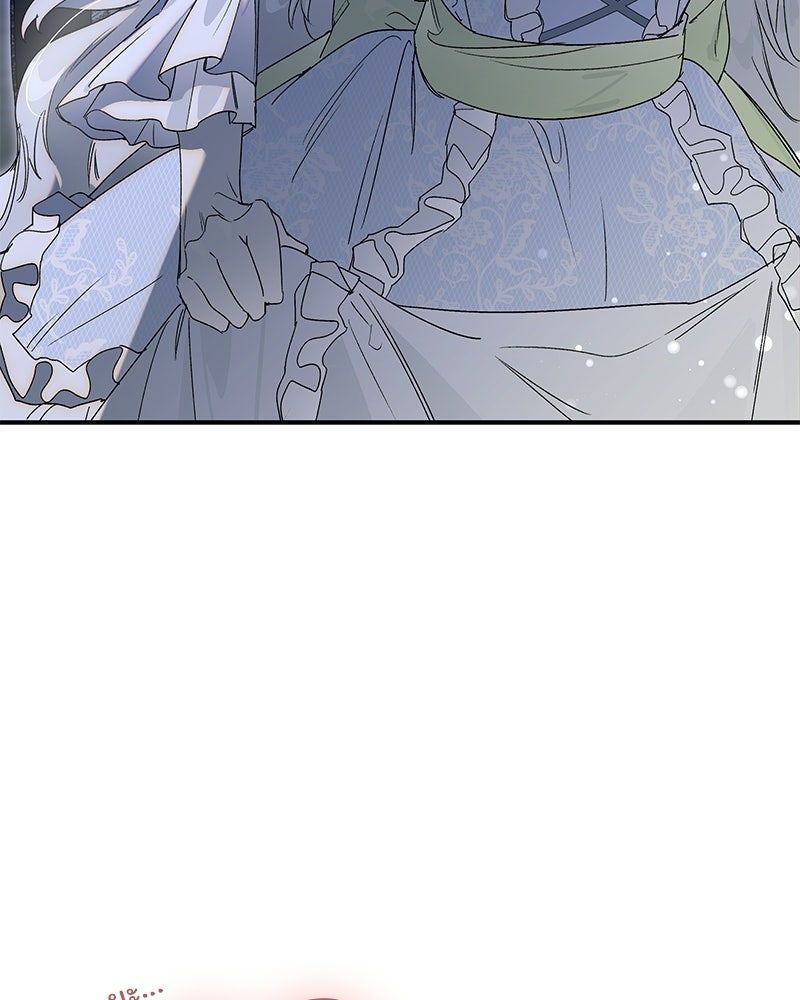 เสียใจให้สุด แล้วหยุดสักที - หน้า 24