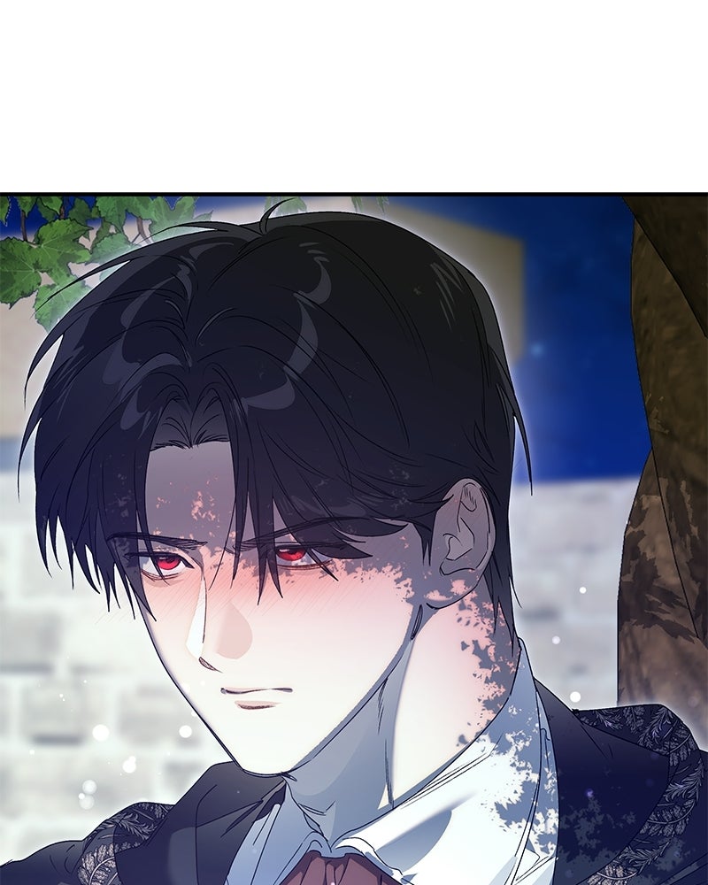 เสียใจให้สุด แล้วหยุดสักที - หน้า 39